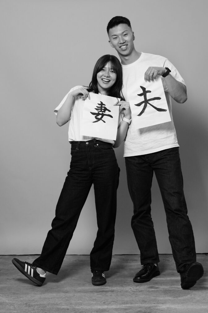 画像:入籍記念フォト