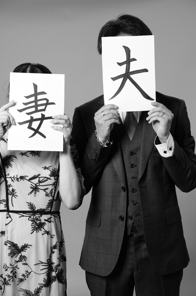 画像:婚約記念フォト